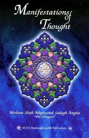 Manifestations of Thought
